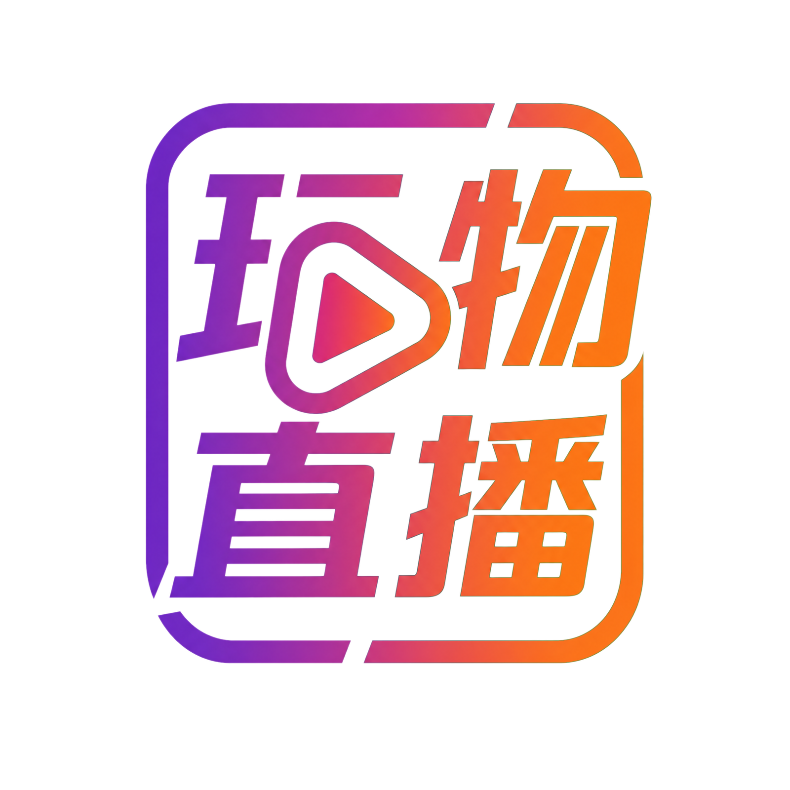 ai成人短剧